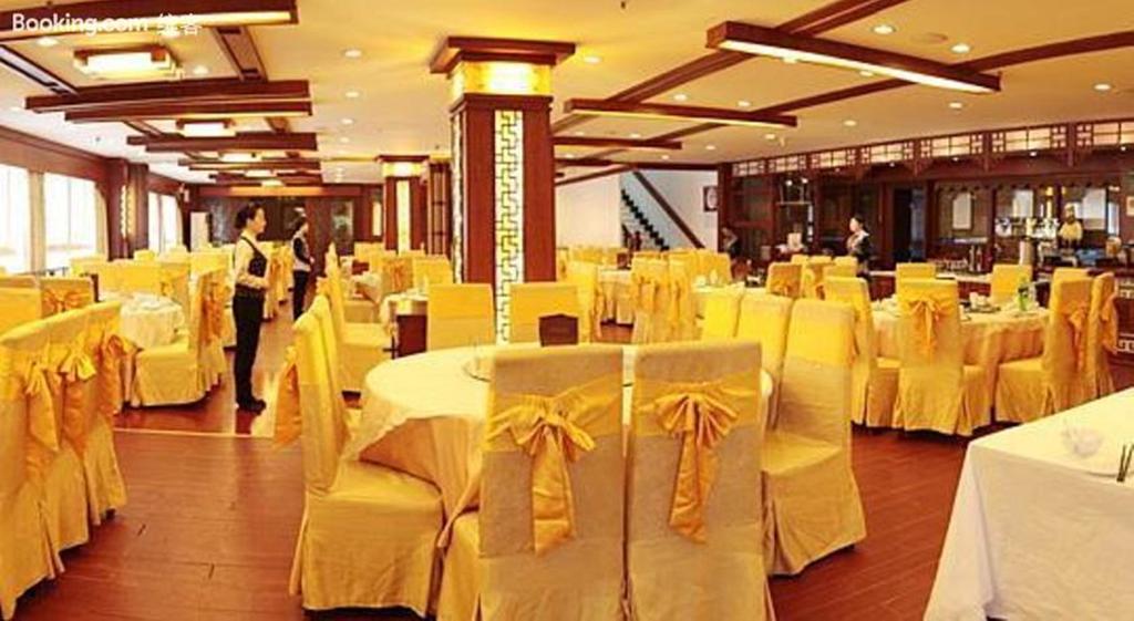 Huangshan Shilin Hotel מראה חיצוני תמונה