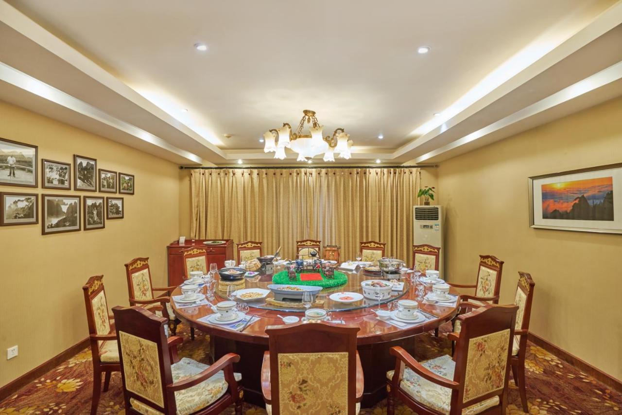 Huangshan Shilin Hotel מראה חיצוני תמונה